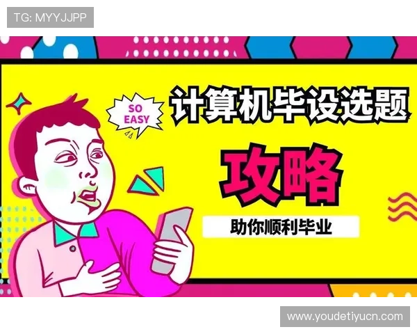 开云KY手机版会员登录遇到问题？详细解决方案助你顺利进入会员中心