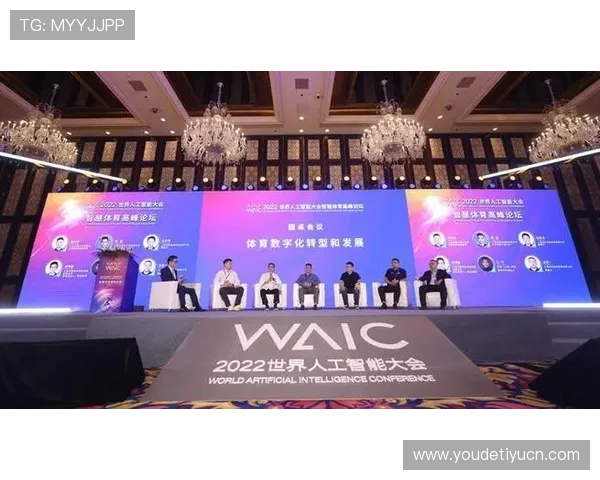 U体育电竞推动体育产业数字化转型，开启电竞体育新时代