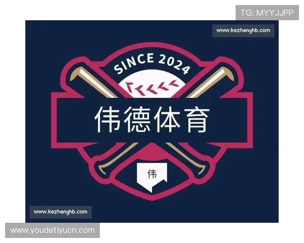 伟德体育娱乐平台全面升级，提供更丰富的体育赛事和娱乐内容