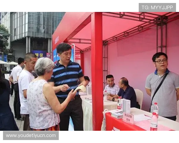 博狗体育平台在全国范围内拓展合作伙伴，增强市场竞争力