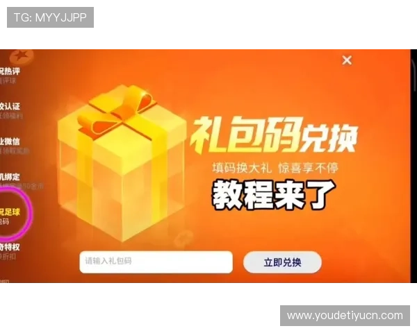 v体育官网入口体育2024年最新版本下载及安装教程确保用户顺畅体验官方体育服务