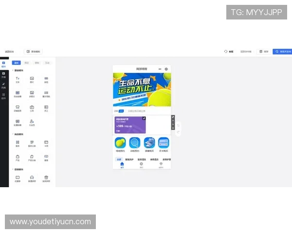 人人体育登录入口官方最新入口地址全面更新,帮助玩家快速安全登录体验极致体育赛事直播 人人体育登录入口官方最新入口地址全面更新,帮助玩家快速安全登录体验极致体育赛事直播