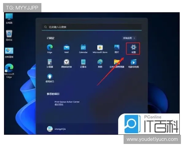 利记官网游戏攻略大全助你快速提升游戏技能与战斗策略