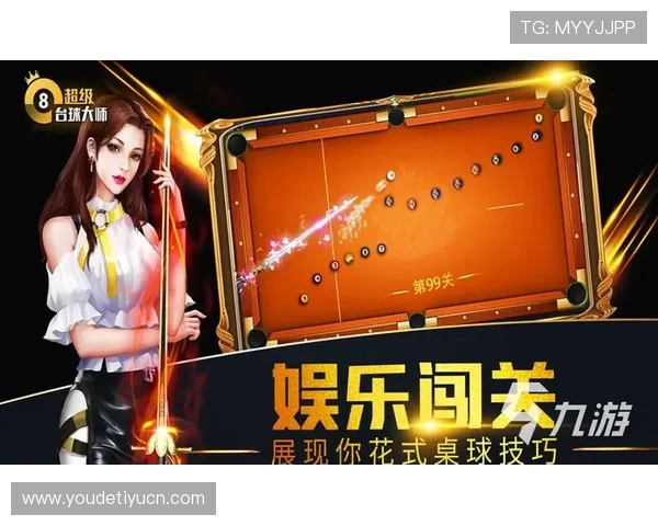 九游体育官网多样化的游戏分类满足不同年龄层玩家的兴趣 九游体育官网多样化的游戏分类满足不同年龄层玩家的兴趣