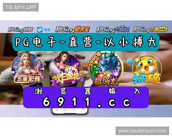 皇冠体育官网热门游戏推荐适合不同玩家的优质游戏选择