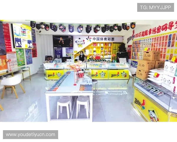 乐竞体育app官网下载指南，详细步骤帮助用户快速安装畅享体育赛事