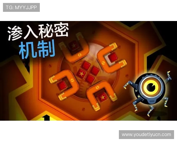 U球app官方下载最新版本，安全稳定的游戏下载平台推荐